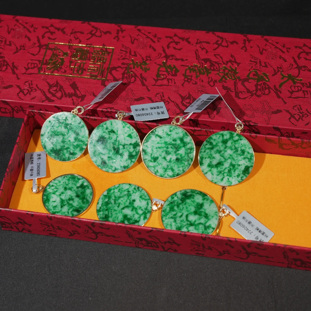 【618大促】11.03香港王老板-翡翠吊坠4k119多样性发一