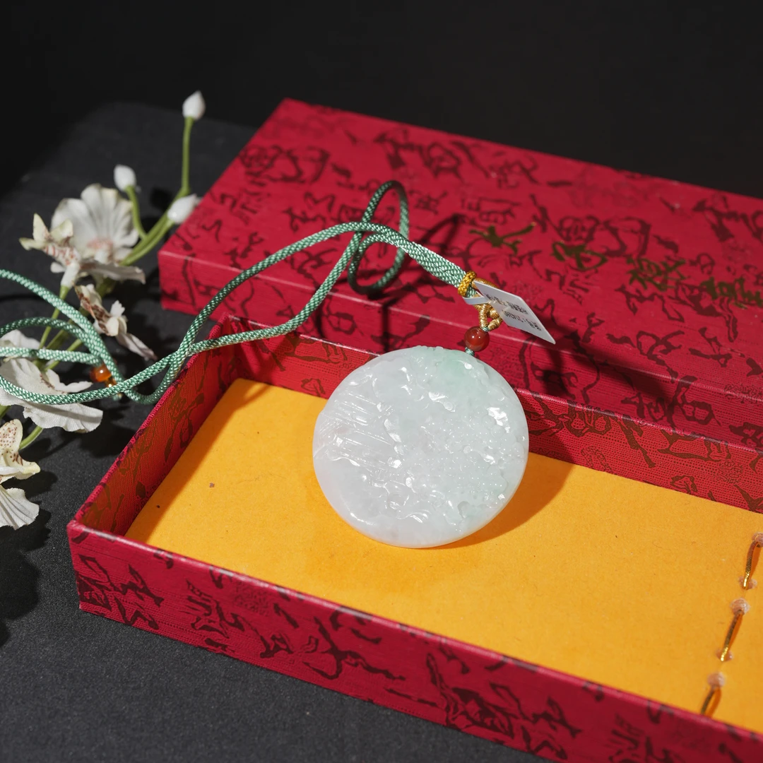 【618大促】11.08香港王老板-翡翠吊坠w951