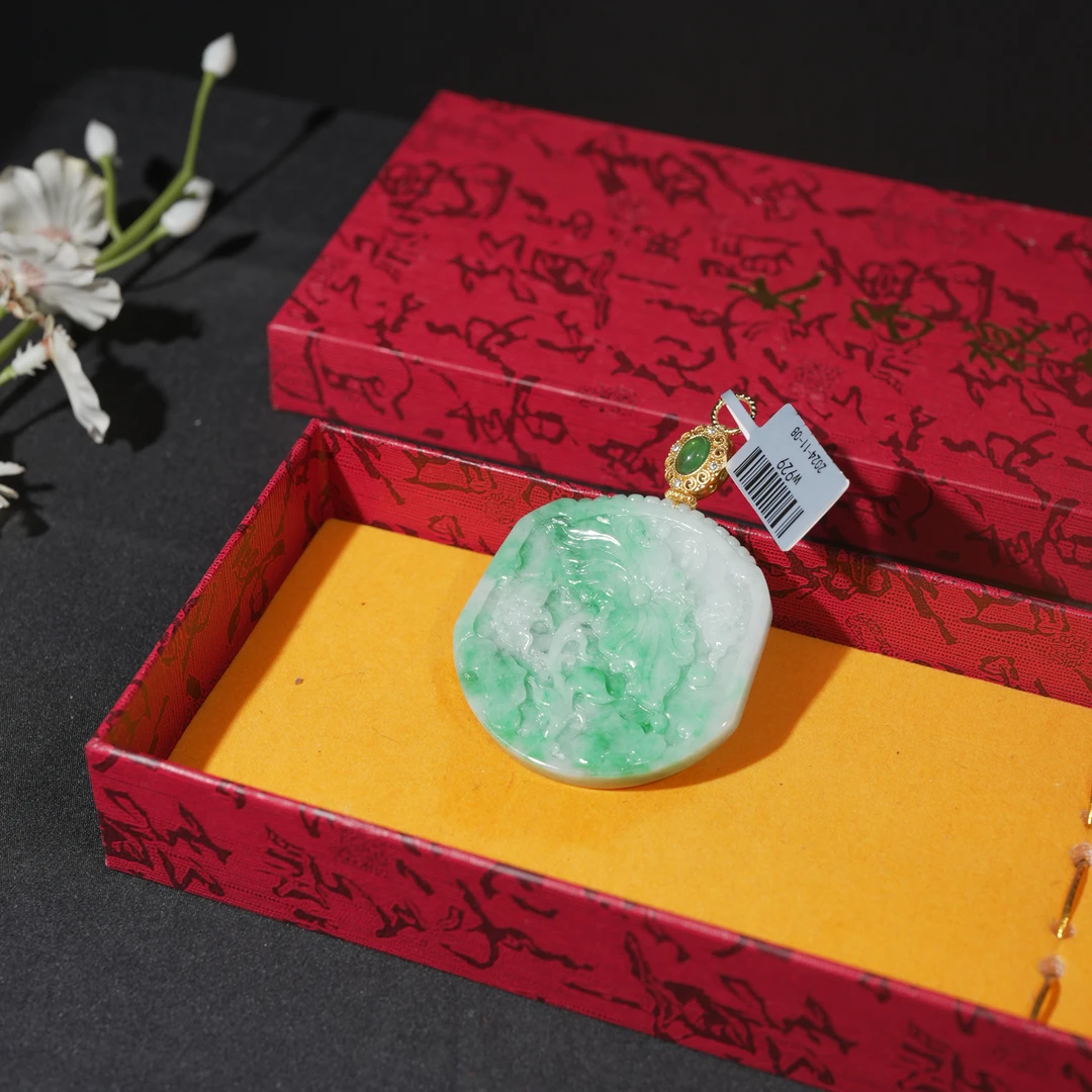 【618大促】11.08香港王老板-翡翠吊坠w929