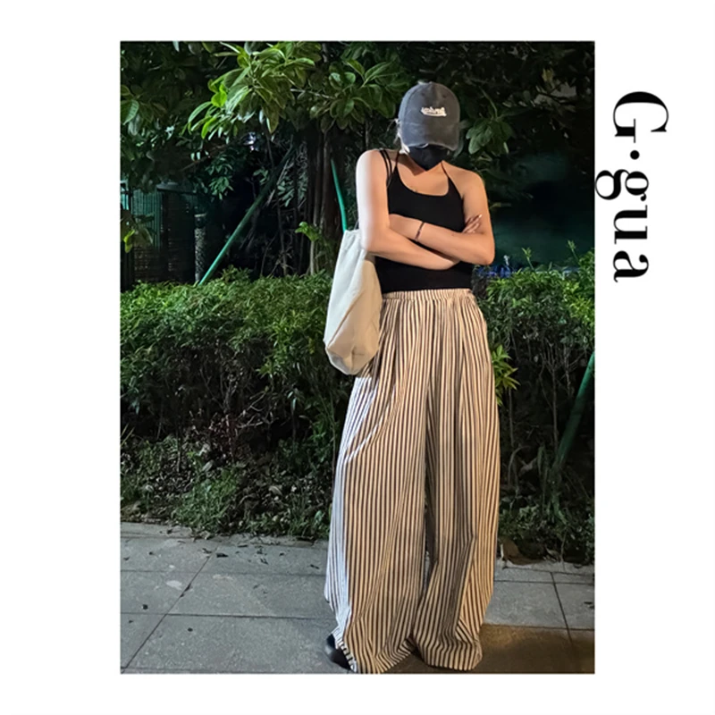 【张_Ggua】大码韩系松紧腰新款宽松松弛慵懒感竖条纹阔腿休闲裤