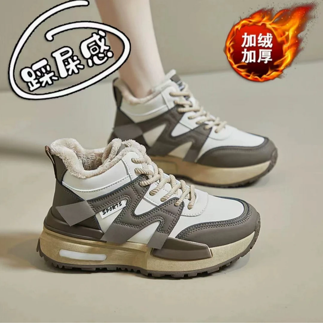 HB156 米卡 加绒加厚高帮休闲老爹鞋女ins潮流冬季新款保暖阿甘鞋