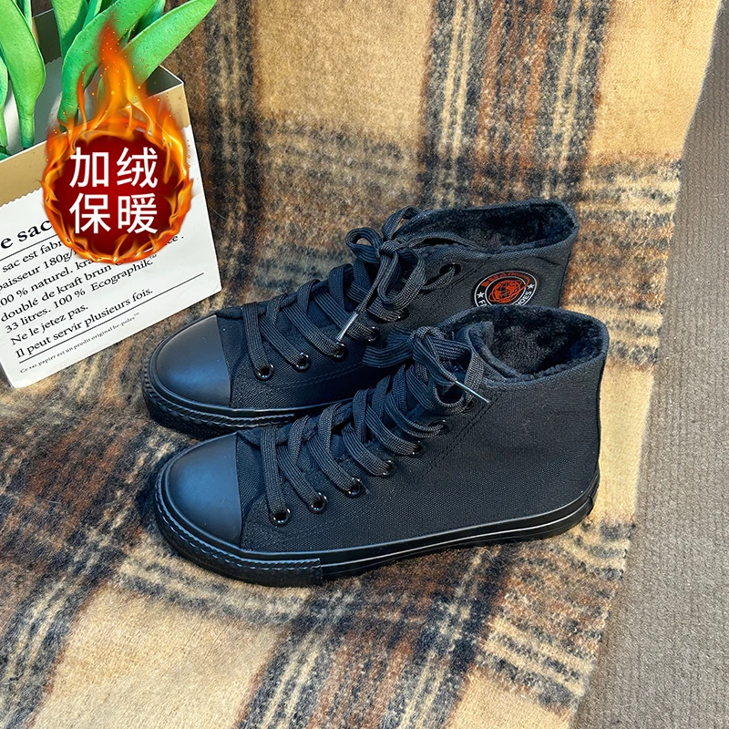H6537 全黑（断码只有35 36码） 高帮加绒帆布鞋女潮流板鞋冬季女鞋