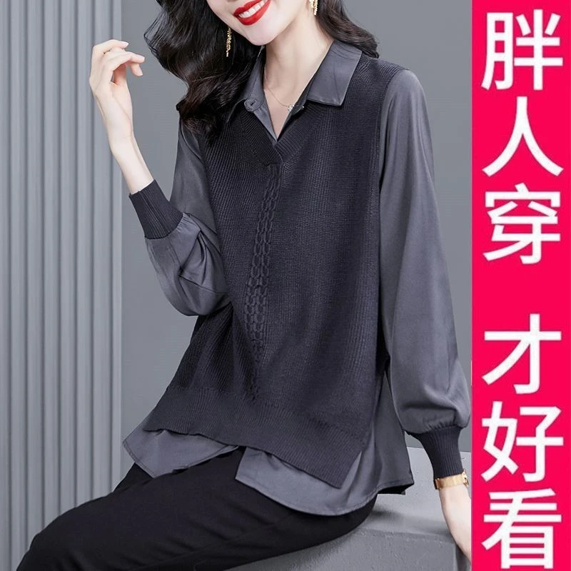 妈妈假两件衬衫大码春装上衣女2025年新款时尚针织打底衫气质衬衣