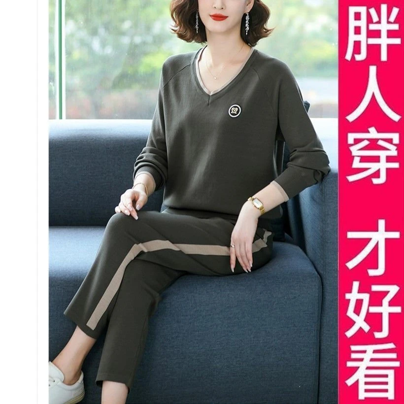 200斤高档大码气质V领针织运动套装女秋装长袖妈妈宽松运动两件套
