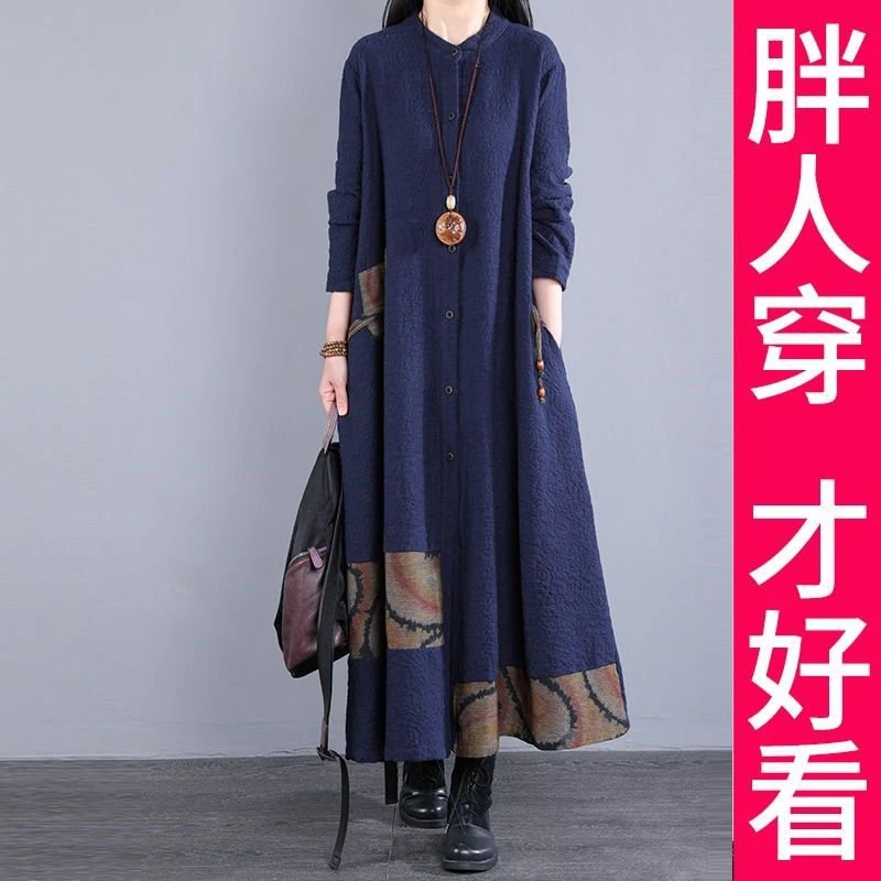 200斤高档大码2025年新款初秋连衣裙温柔风宽松显艺设计感长裙女