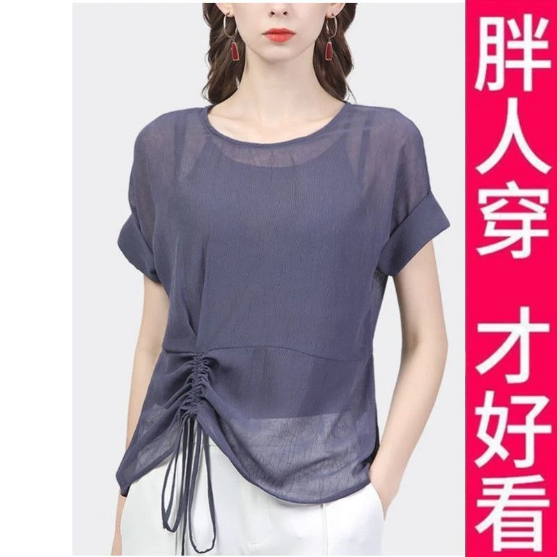 200斤高档大码欧货宽松雪纺衫女短袖夏季新款上衣抽绳显瘦小衫