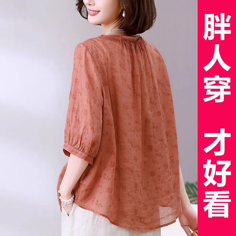200斤高档大码中袖碎花上衣女夏季2025年新款妈妈遮肚子七分袖