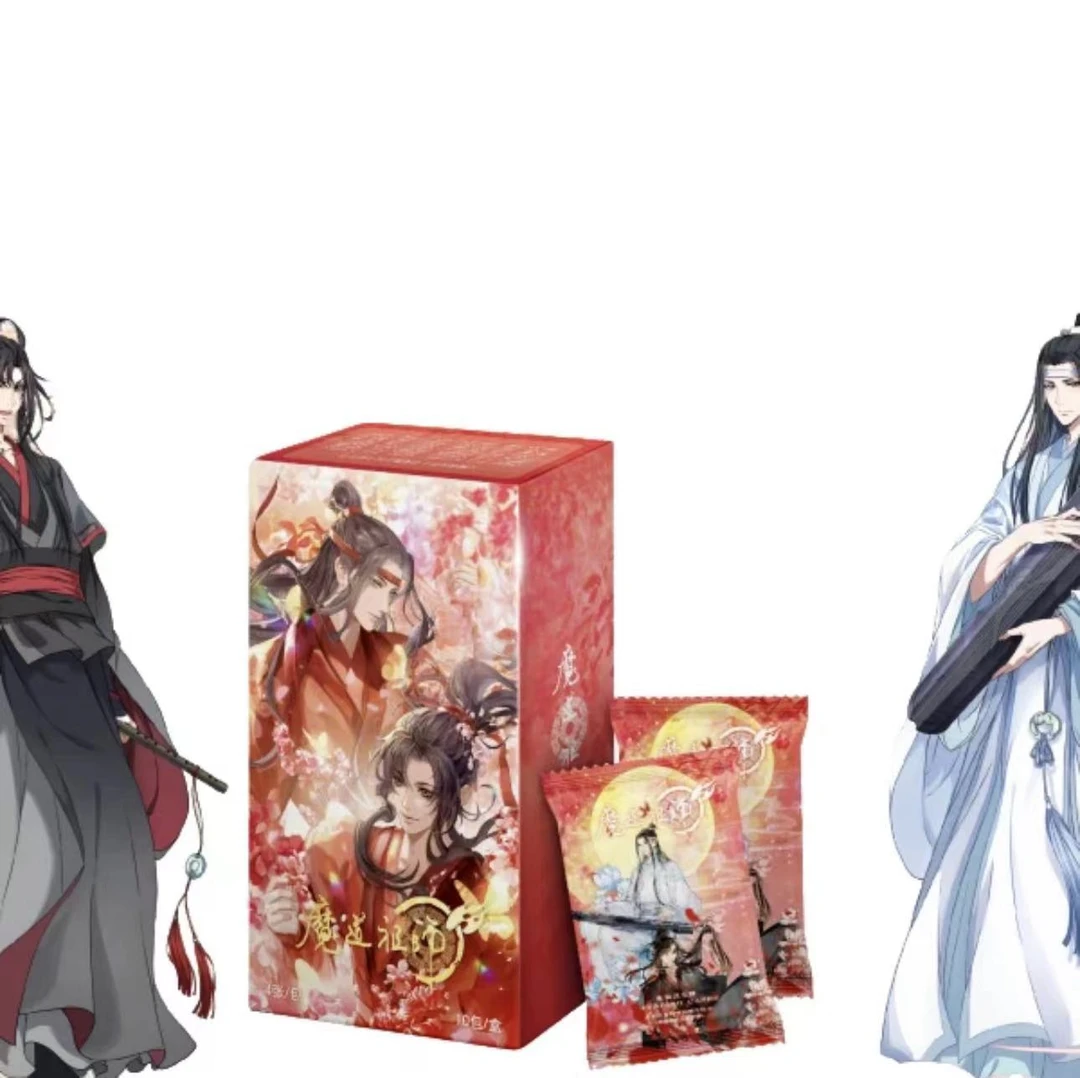 【叠/非2.0】卡星 《魔道祖师》动画集换式卡牌盲盒（默认代拆）rinn