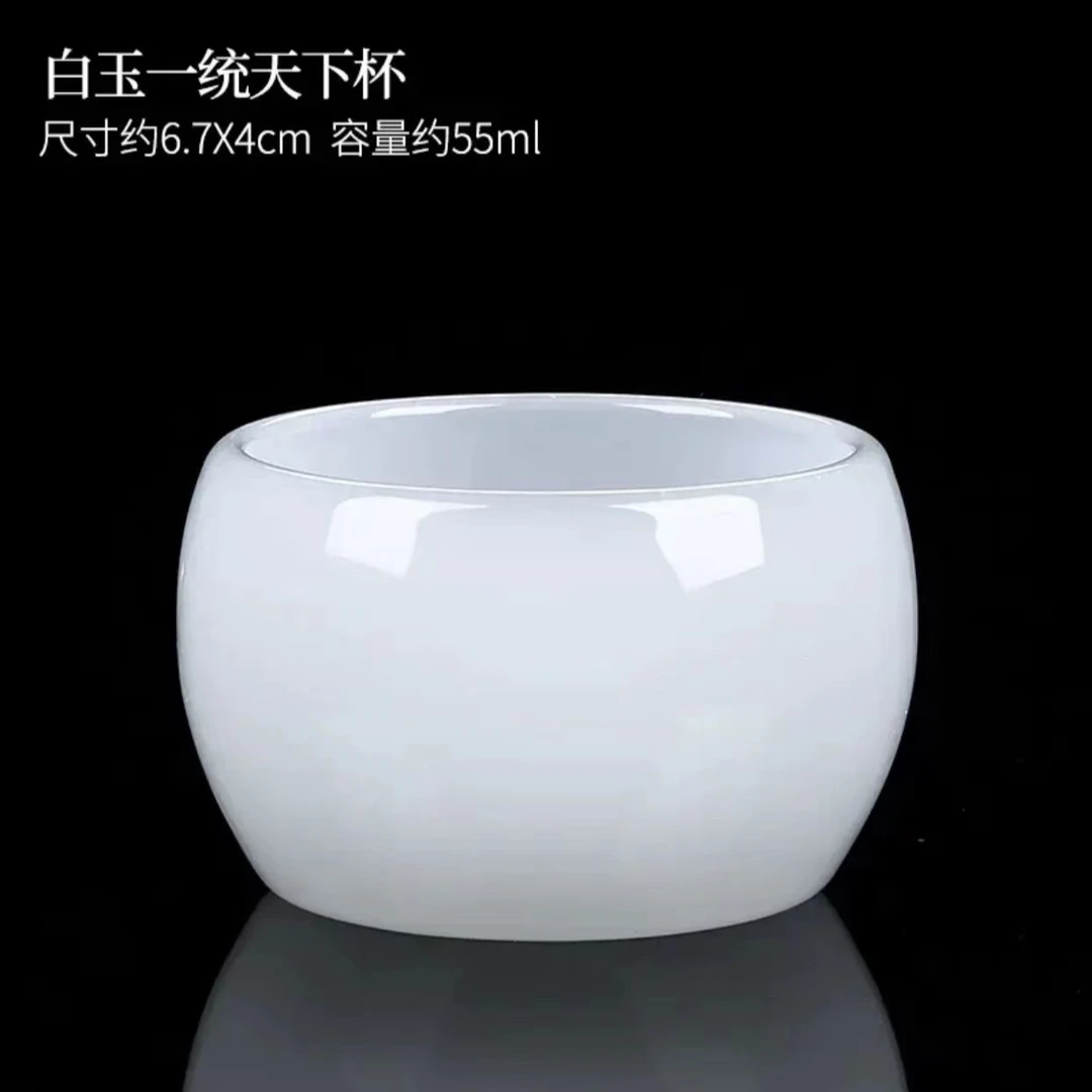 功夫茶具茶杯琉璃主人杯