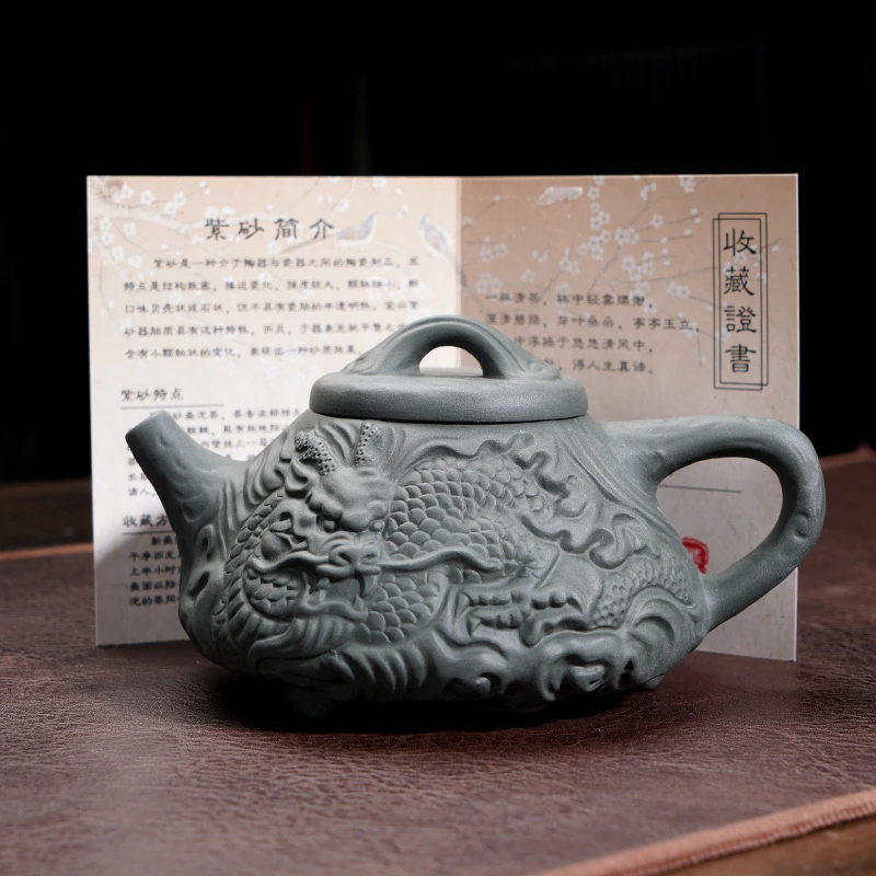 紫砂 绿泥龙壶 石瓢壶