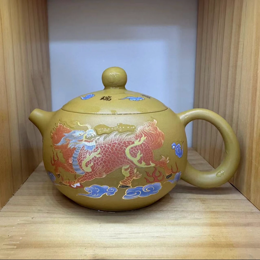 黄段麒麟变色西施壶