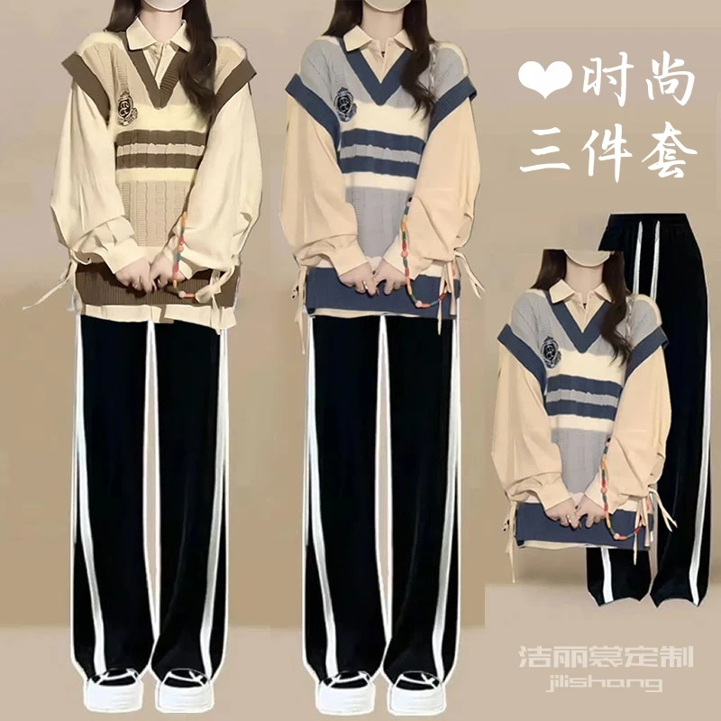 衬衫毛衣马甲套装入秋穿搭女装学院风减龄洋气休闲宽松时尚三件套