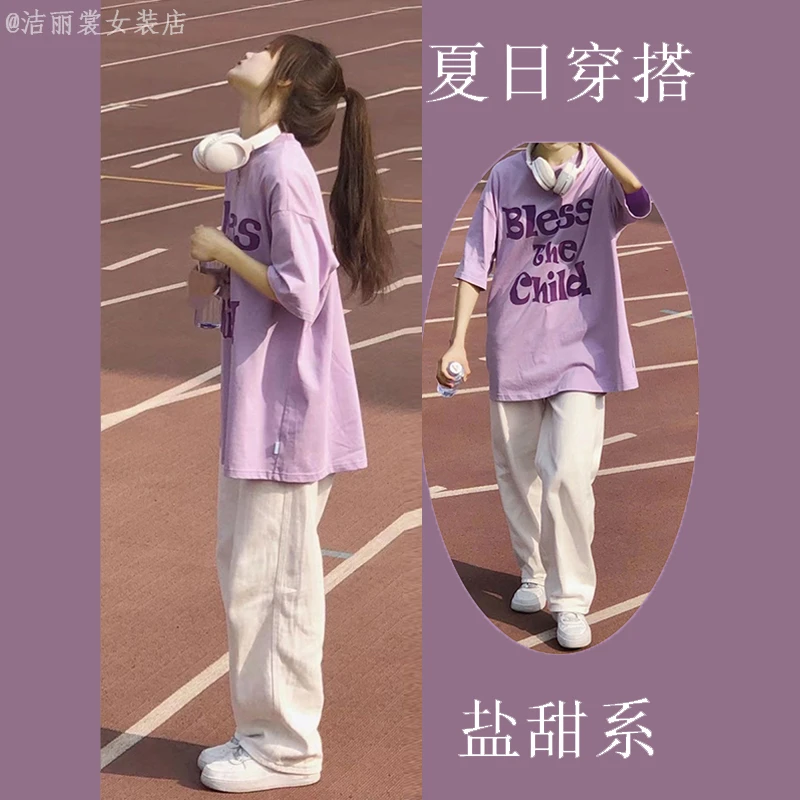 少女学院风休闲两件套装显瘦韩版宽松潮流12-15-18岁女孩大童衣服