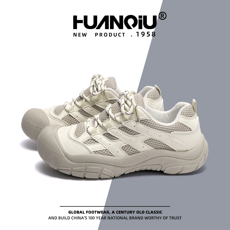 环球透气老爹鞋女款2025新款春秋款百搭丑萌鞋子女休闲户外运动鞋