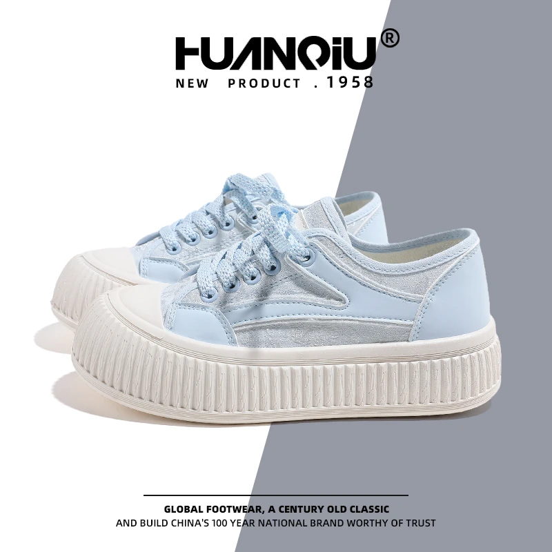 HUANQIU/环球时尚休闲板鞋2024新款鞋子女ins潮百搭厚底饼干鞋女