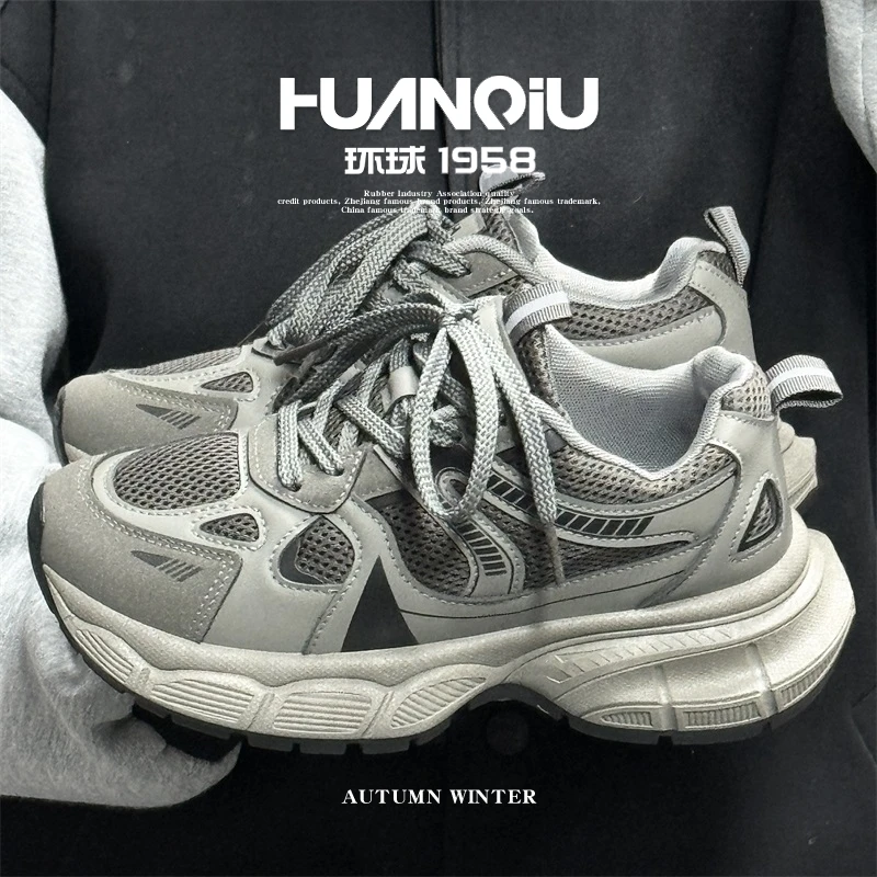HUANQIU/环球男鞋厚底老爹鞋2025新款秋冬休闲软底百搭运动跑步鞋