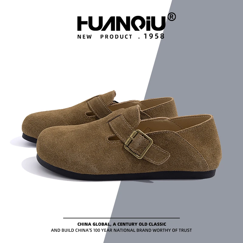 HUANQIU/环球软底勃肯鞋女2025夏季新款轻便透气潮流百搭休闲鞋女