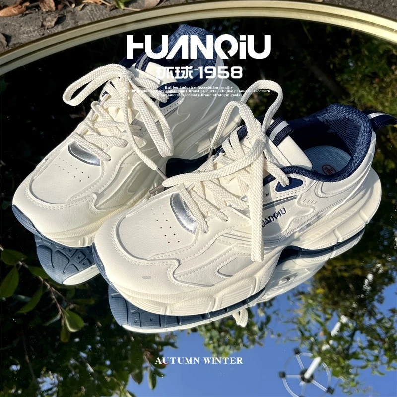 HUANQIU/环球运动鞋男款2025新款鞋子百搭潮鞋休闲轻便厚底老爹鞋