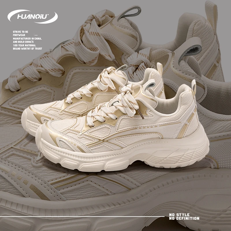 环球厚底老爹鞋男2025夏季新款百搭弹力休闲鞋潮款超软运动男鞋子