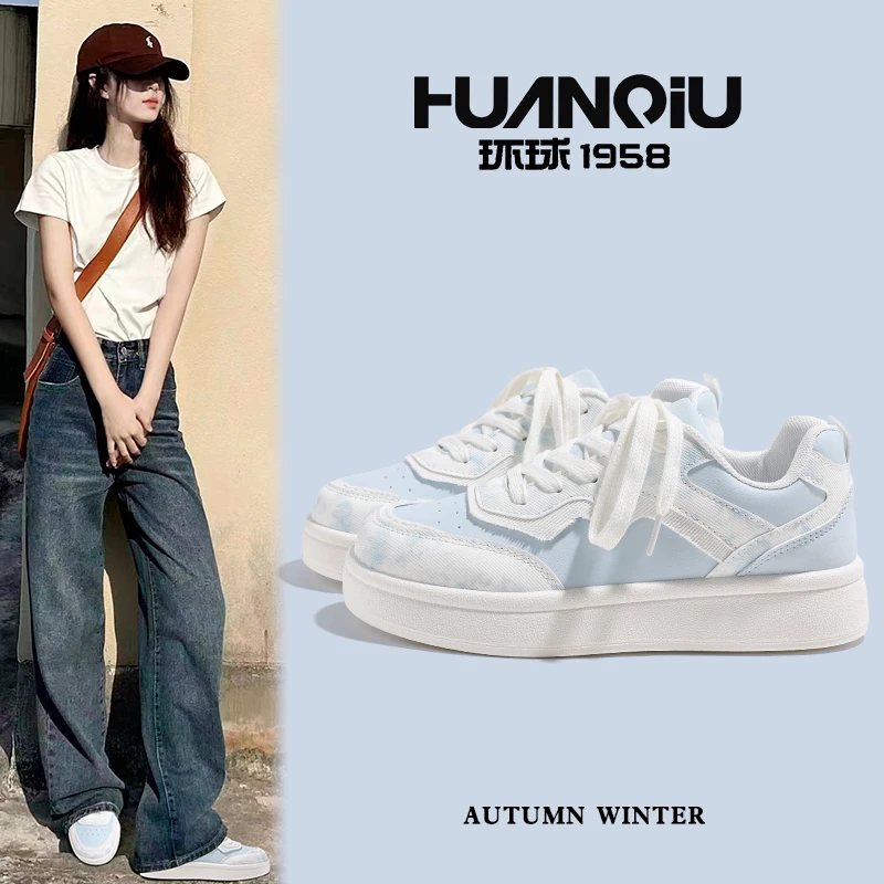 HUANQIU/环球百搭校园学生板鞋女2025秋冬新款运动舒适小白鞋子女