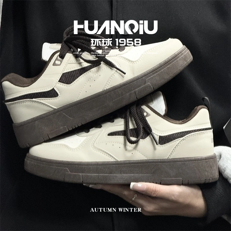 HUANQIU/环球板鞋男2025春季新款厚底运动鞋潮流百搭休闲运动鞋男