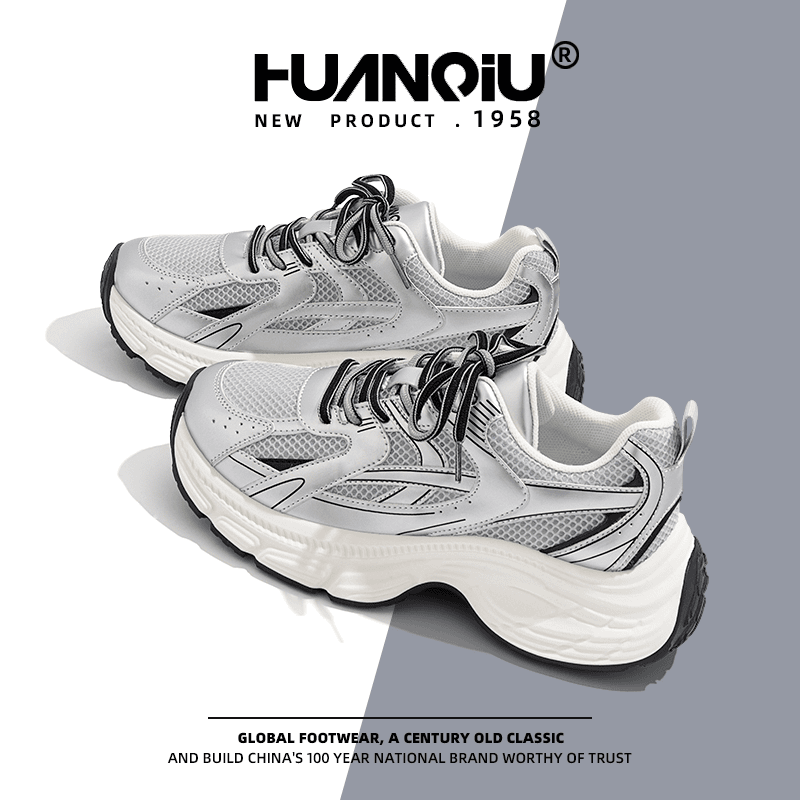 HUANQIU/环球老爹鞋女款2024新款夏季跑步运动鞋百搭轻便休闲女鞋