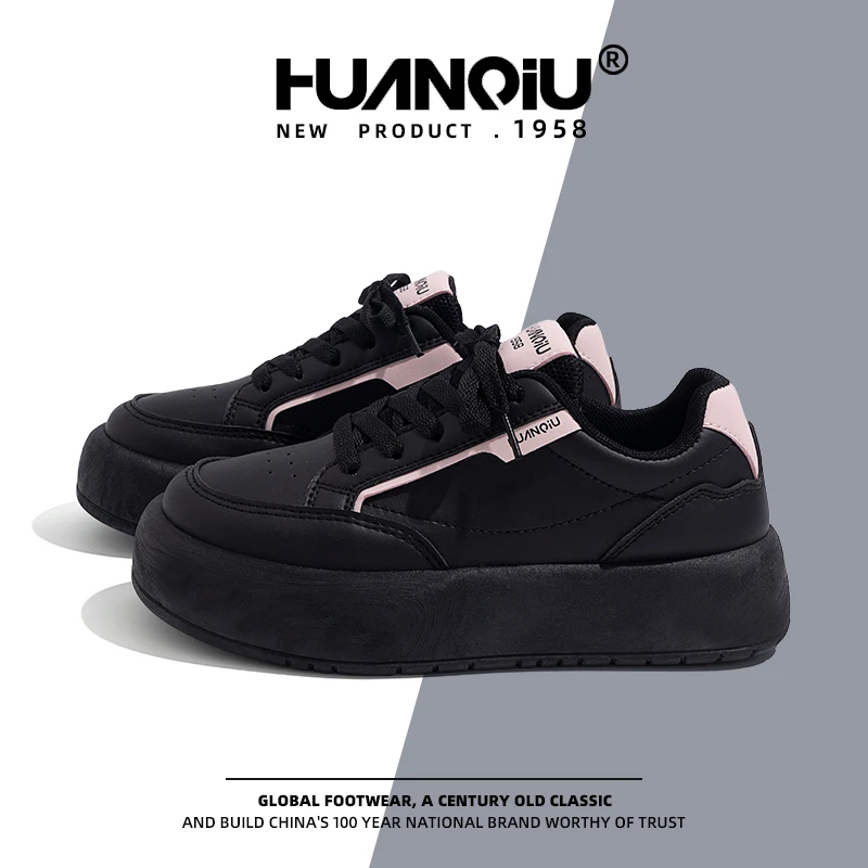 HUANQIU/环球高颜值板鞋女2025夏季新款百搭休闲鞋时尚厚底运动鞋