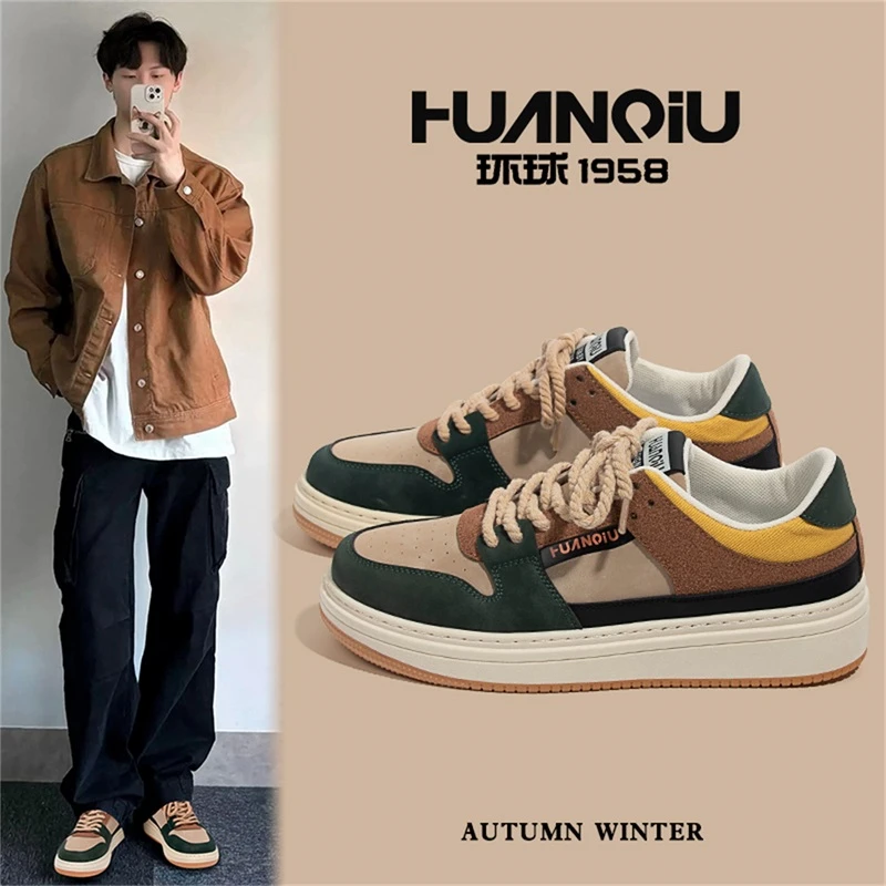 HUANQIU/环球厚底男鞋2025爆款ins百搭潮流男士运动休闲板鞋男款