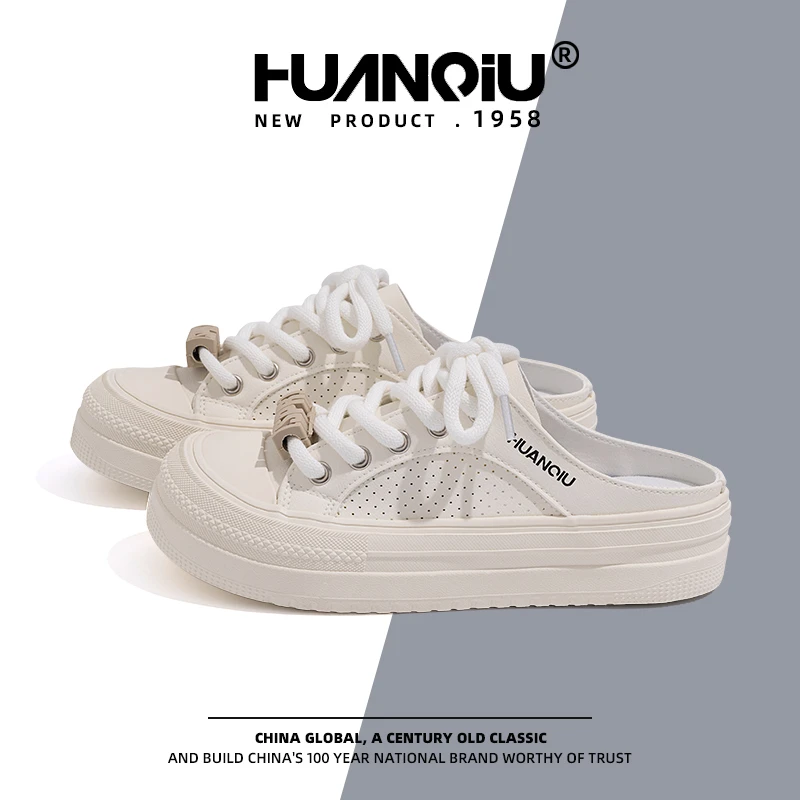 HUANQIU/环球夏季圆头凉鞋2025爆款百搭轻便凉鞋时尚高颜值凉拖鞋