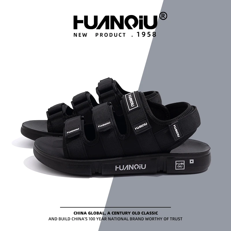 HUANQIU/环球沙滩凉鞋男2025夏季新款百搭舒适减震厚底韩版男鞋子
