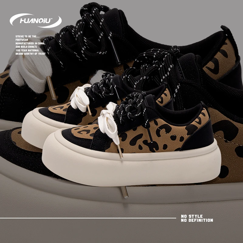 HUANQIU/环球豹纹设计板鞋女2025夏季新款百搭学生休闲时尚运动鞋