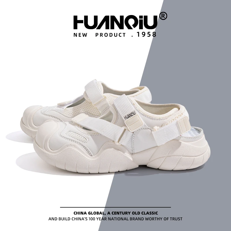 HUANQIU/环球爆款透气板鞋子2025夏季新款百潮流搭舒适减震休闲鞋