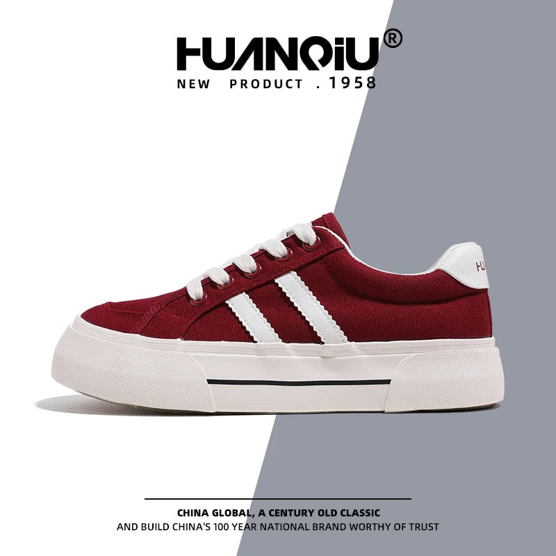 HUANQIU/环球爆款酒红低帮帆布鞋女2024新款潮流百搭休闲运动板鞋