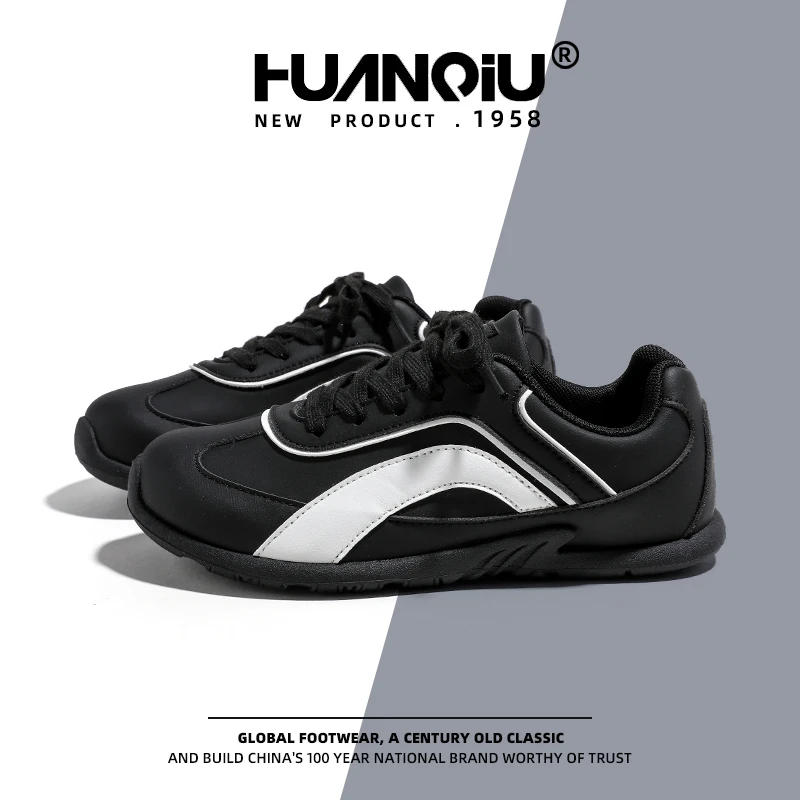 环球黑色德训鞋女2025新款高颜值休闲百搭透气减震轻便休闲板鞋子