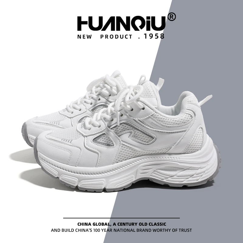 HUANQIU/环球老爹鞋女2024新款轻便跑步休闲鞋百搭透气网面运动鞋