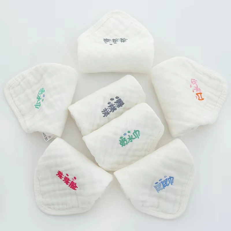 婴儿口水巾新生儿纯棉超软小方巾宝宝专用洗脸巾儿童用品纱布毛巾