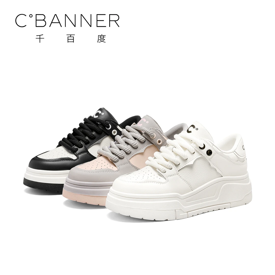 千百度厚底休闲鞋2024时尚百搭潮流板鞋QL333231-GAO-C