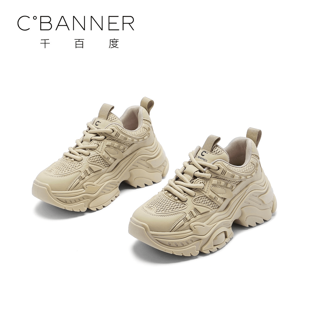 C.BANNER/千百度2024新款ins透气街头机能风双层组合底老爹休闲鞋