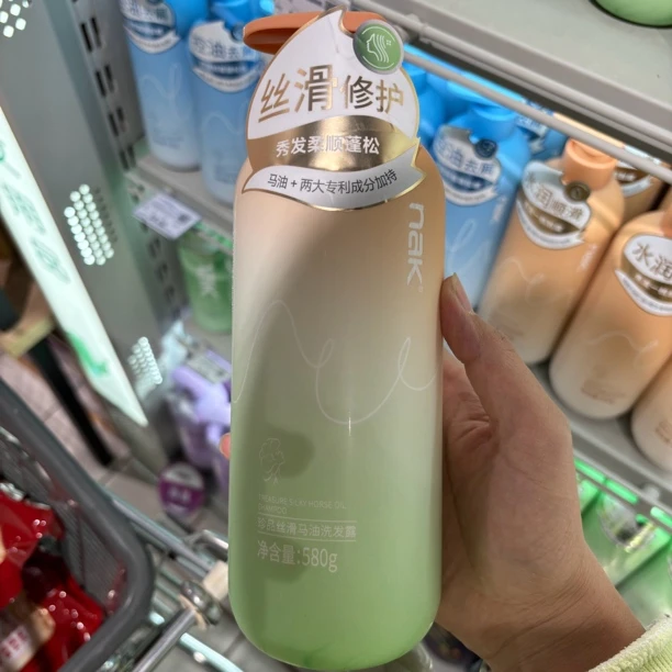 许昌超市代nak茶树精油润盈去屑洗发水滋润护发450g丝滑修护580g