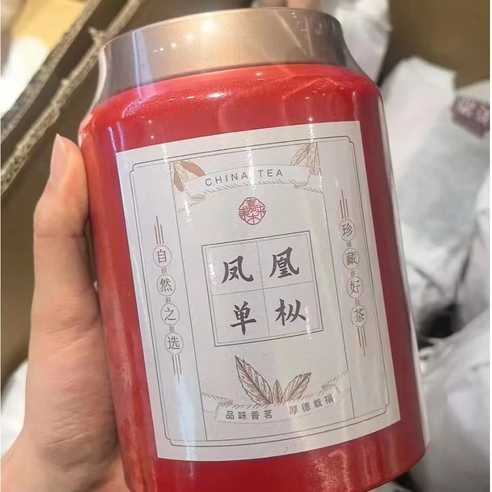 许昌茶叶代购凤凰单从凤凰单枞蜜兰香