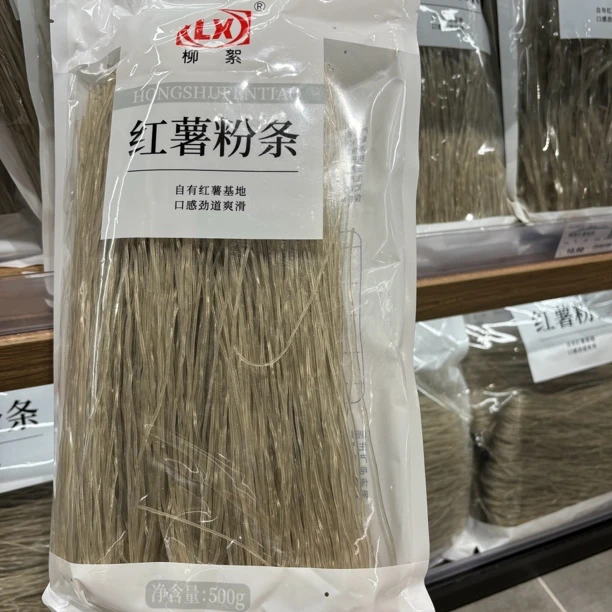 许昌超市代购 红薯粉条 红薯宽粉