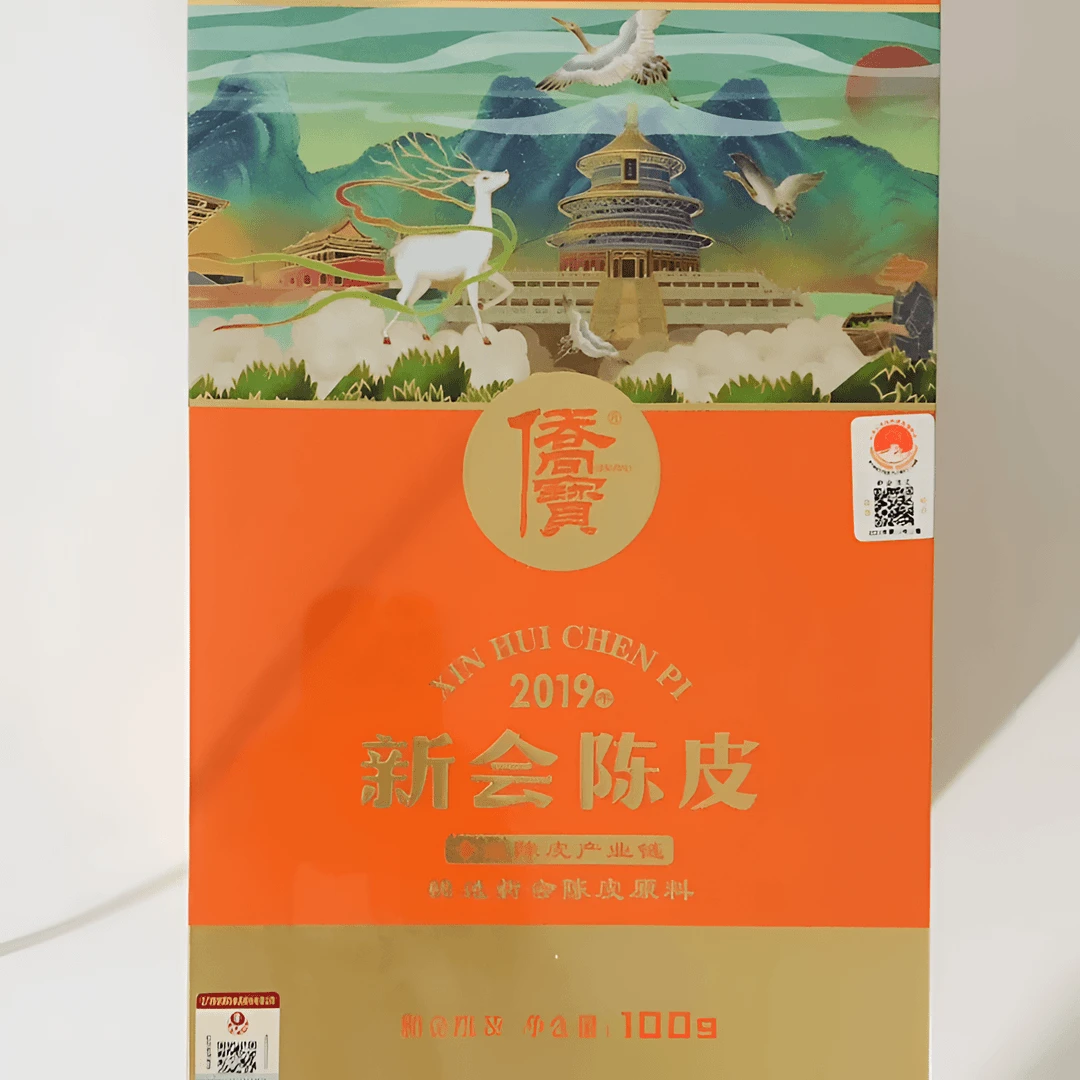 许昌代定制新会陈皮净含量100g侨宝橙意满满陈皮礼盒装