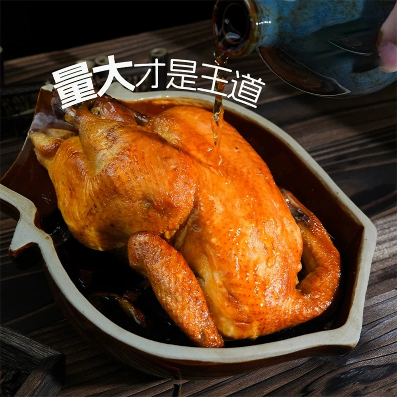2KG3只烧鸡一袋古法秘制整只鸡肉真空包装熟食开袋即食