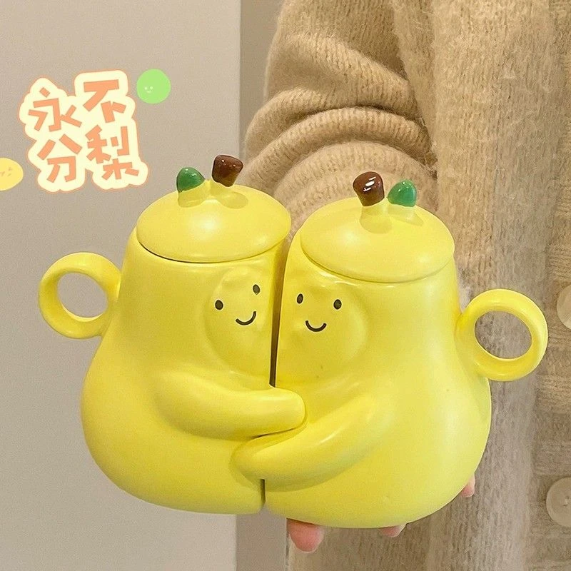 永不分梨陶瓷水杯ins高颜值送女生生日礼物情侣杯子礼盒装马克杯