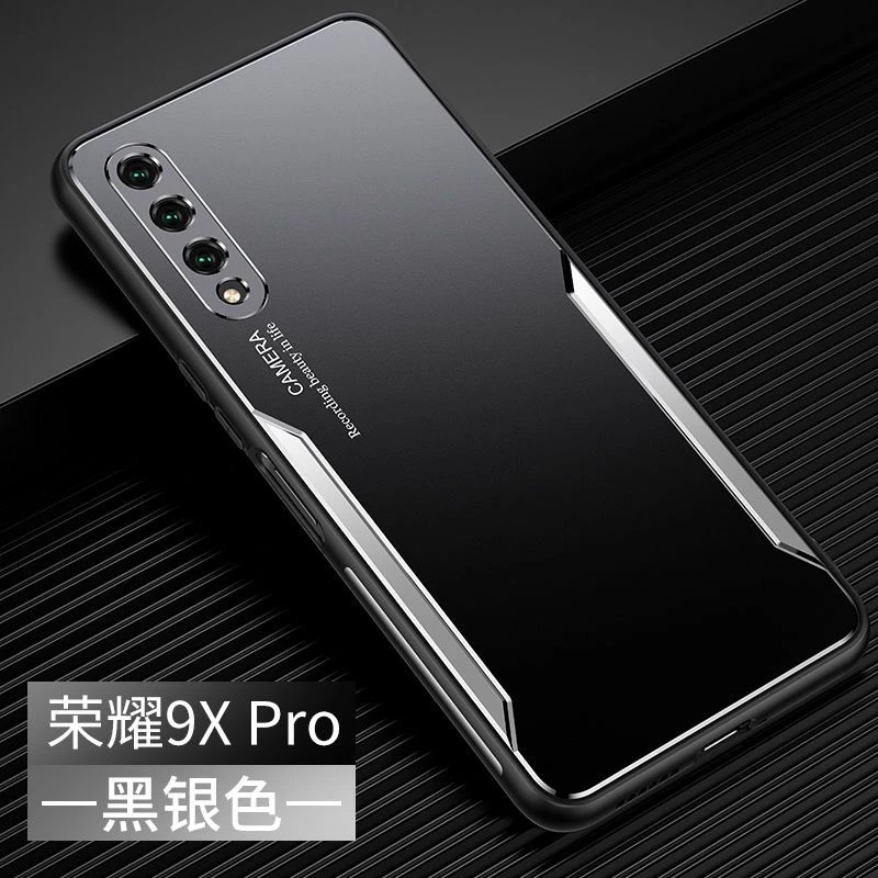 【只限一单】华为荣耀9xpro手机壳金属镜头全包防摔Honor9X磨砂HL