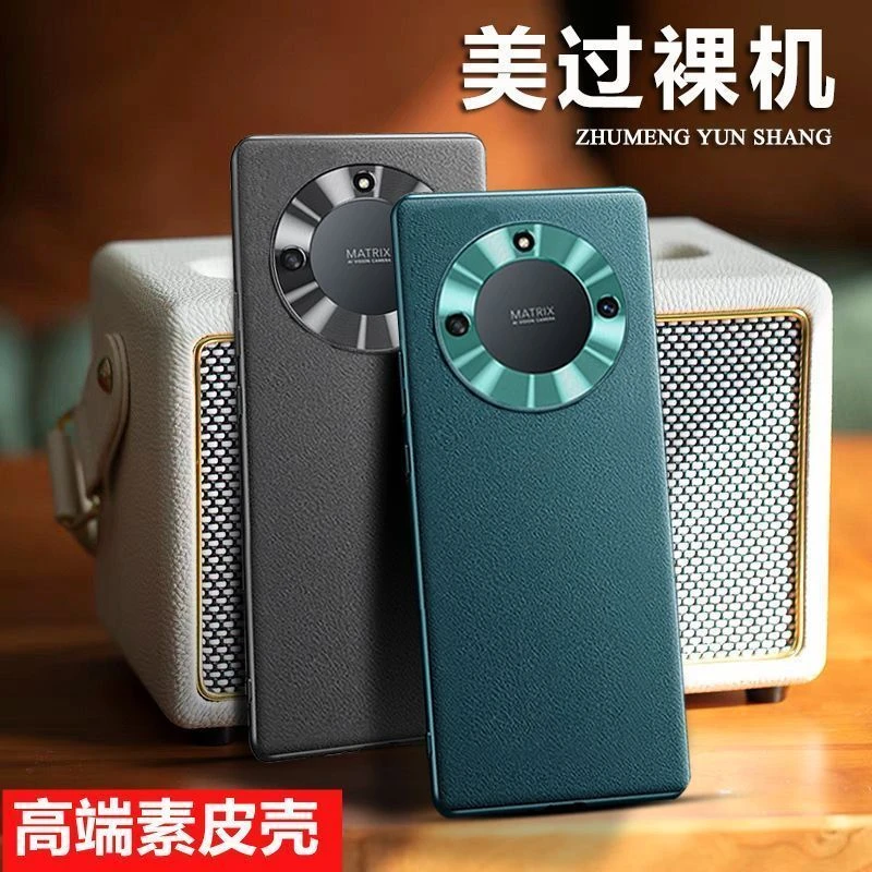 【只限一单】荣耀x40手机壳新款磨砂素皮金属镜头全包硅胶防摔保