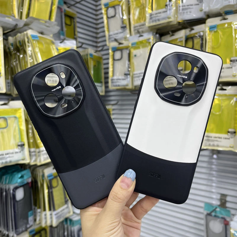 【只限一单】新款荣耀Magic5至臻版素皮手机壳简约高端全包防摔RM