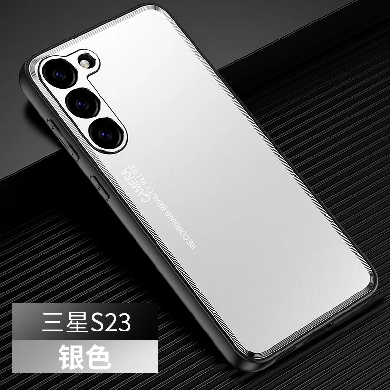 【只限一单】三星S23手机壳三星S23+金属硬壳镜头全包磨砂硅胶高