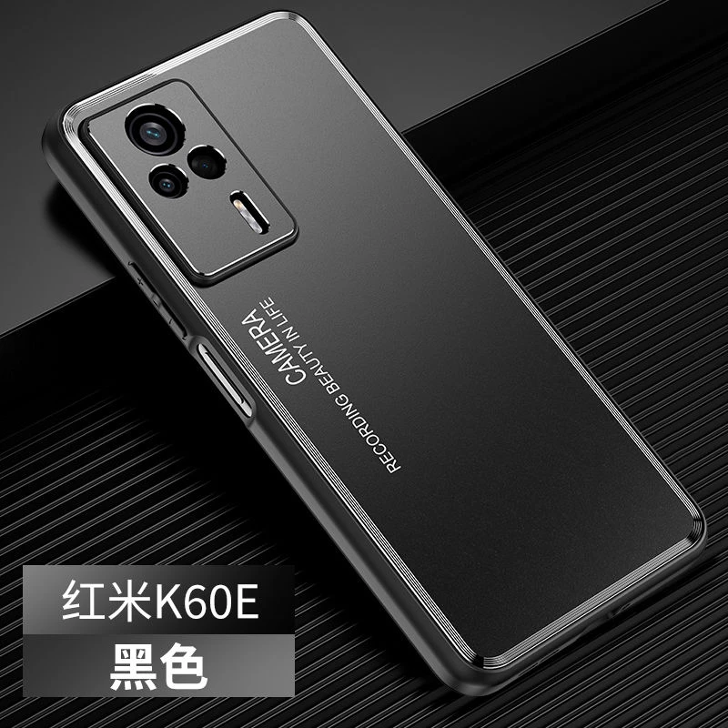 【只限一单】红米K60E手机壳k60e金属镜头全包磨砂防摔RedmiK60e