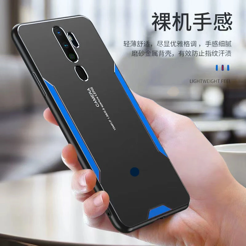 【只限一单】OPPO A11手机壳金属磨砂全包防摔A11X保护套硅胶薄A9